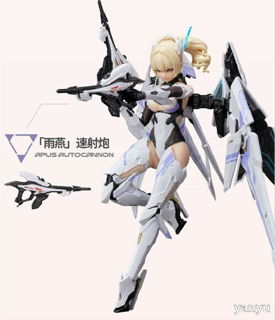 Hot Toys Falcon Mecha-Mädchen, Zusammengebautes Modell, UBP-R02T Twin Star - Bild 1