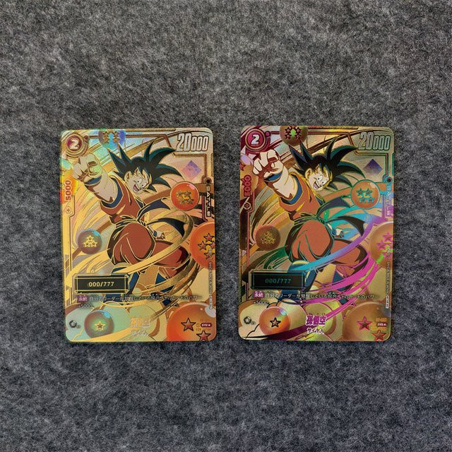 Bandai Dragon Ball Son Goku Sammelkarte, Bunt / Mehrfarbig - Bild 1