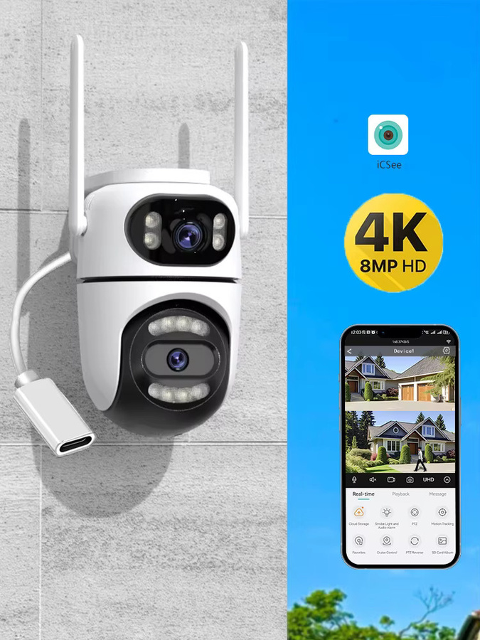 UDECER 8MP 4K HD Wifi PTZ Überwachungskamera mit Dual-Objektiv und Dual-Bildschirm, iCsee App, AI Tracking, Outdoor IP Kamera, Weiß - Bild 6