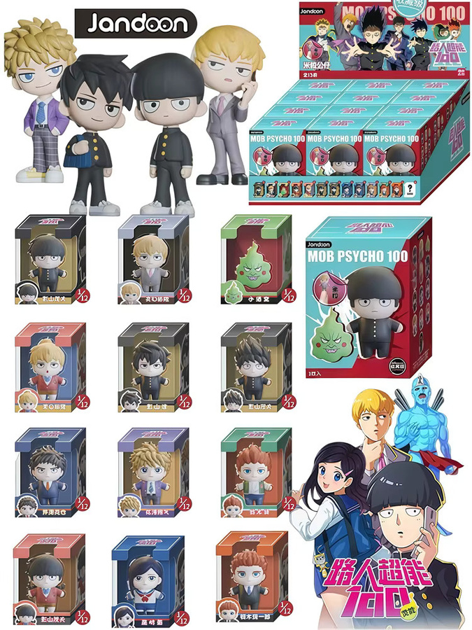 JANDOOM Mob Psycho 100 Actionfiguren, Einzelfigur - Bild 6