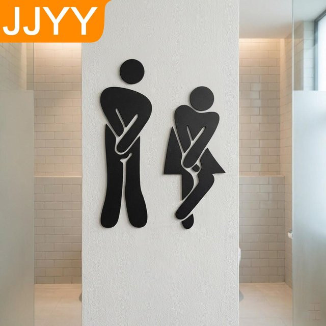 STONEGO Toiletten-Türsticker Mann Frau Wandaufkleber in Schwarz zur DIY Badezimmer-Dekoration - Bild 1
