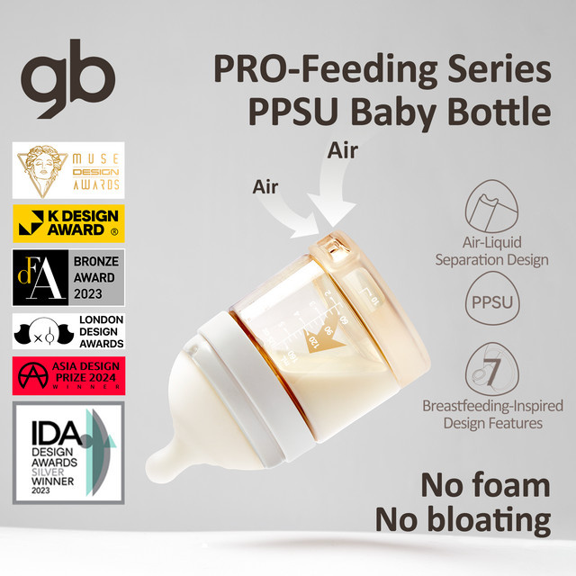gb PPSU Babyflaschen Set in 3 Größen, transparent, BPA-frei mit breitem Flaschenhals und Liquid Separation Tech - Bild 1