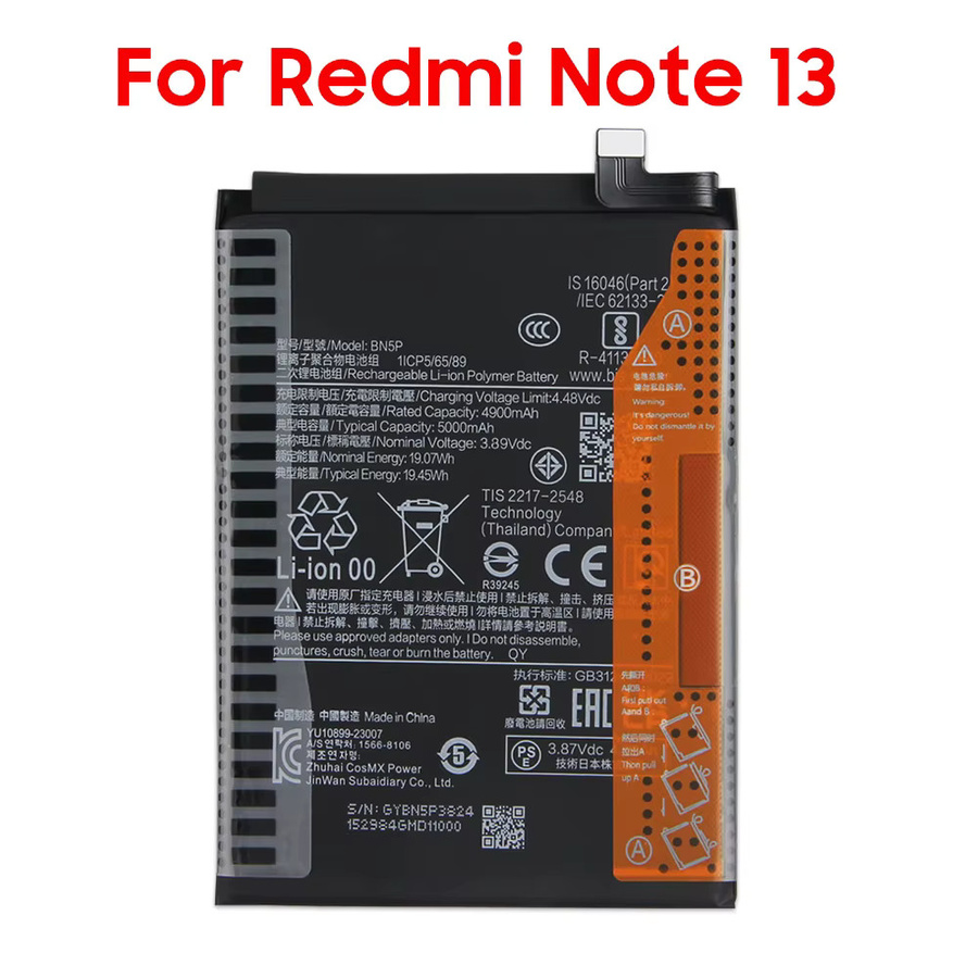 Xiaomi Ersatzakku BN5P für Redmi Note 13, Redmi Note 13 Pro und Poco X6 - Bild 2