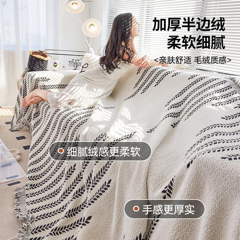 Your Warm Home Nordische Strickdecke mit Quasten in Khaki, B/B: 180 x 150 cm - Bild 2