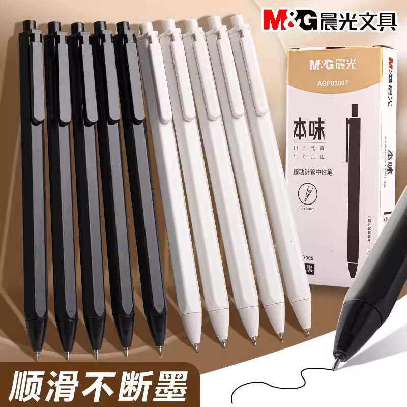 M&G Gelstift mit feiner Spitze in Schwarz, nachfüllbar, ideal für Schule und Büro - Bild 2