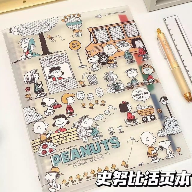 Snoopy Kawaii Notizbuch B5 mit linierten Seiten und abnehmbarem Block in Multicolor - Bild 1