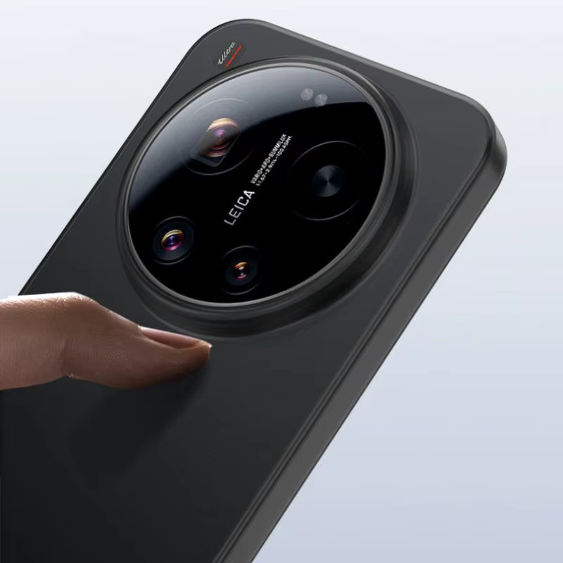 Xiaomi Mi 17 Ultra Hülle Ultra Dünne PP-Abdeckung in Weiß - Bild 3