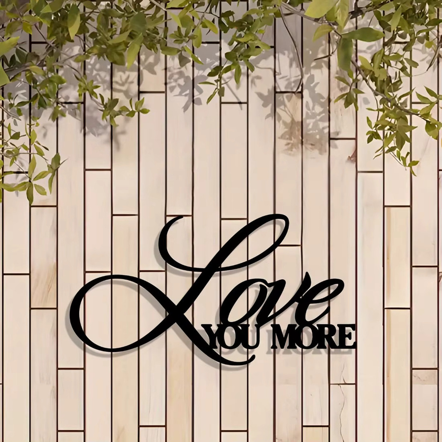 CIFBUY Vintage Wandkunst aus Metall Love You More mit kursiver Kalligraphie zur Hochzeitsdekoration - Bild 3