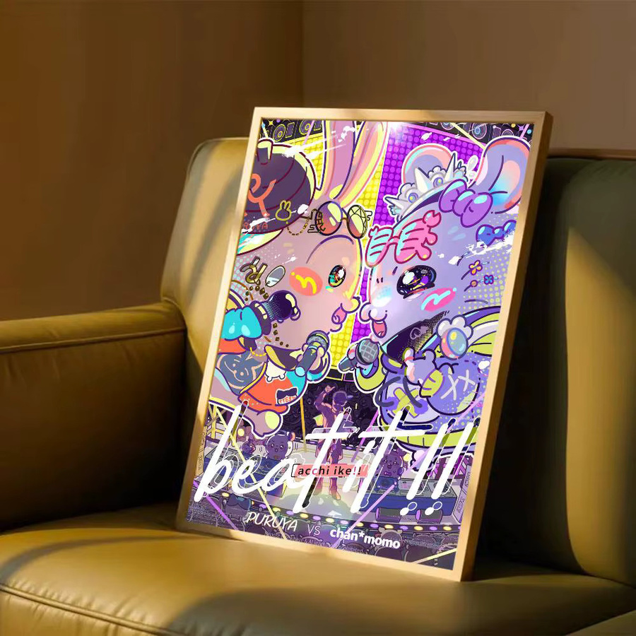 Japan Anime Chiikawa Klassische Vintage-Poster Wasserfeste Papieraufkleber für Kaffeehaus, Bar und Heimdekoration in Mehrfarbig - Bild 4