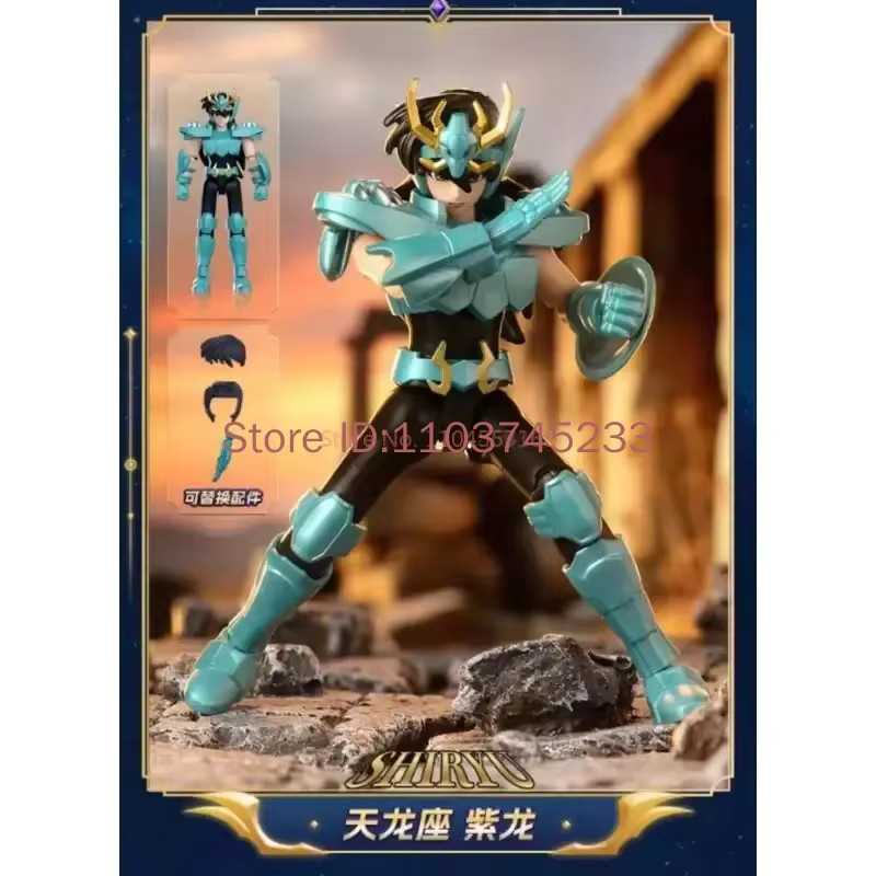 Bandai Blokees Saint Seiya Galaxy Version V2 Blind Box, Anime-Modellfiguren, Einzelfigur - Bild 2