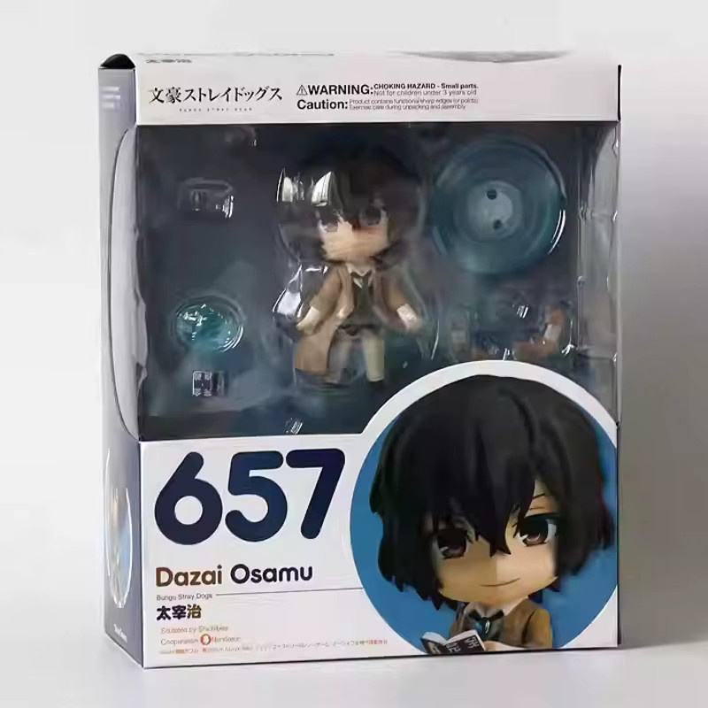 Bandai Bungo Stray Dogs Dazai Osamu Nakahara Chuuya, Actionfiguren, 10cm, ab 3 Jahre - Bild 2