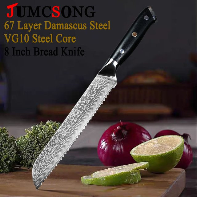 JUMCSONG Brotmesser aus Damaststahl mit 67 Lagen, 8 Zoll, Schwarz - Bild 1