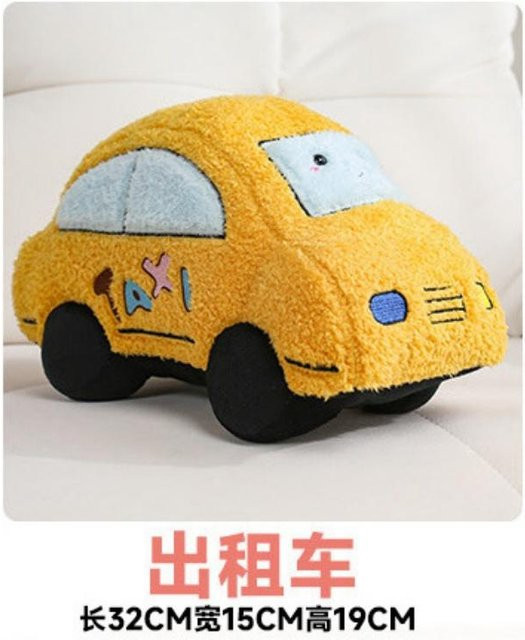 Yiran toy Verschiedene Transportfahrzeuge, Plüschtiere, Bunt / Mehrfarbig - Bild 1