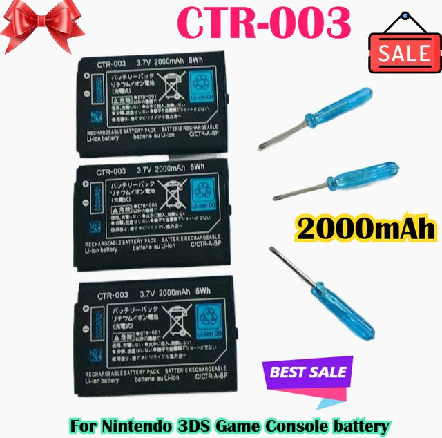 Nintendo CTR-003 Akku mit 2000 mAh für Nintendo 2DS, 3DS und 2DS XL in Schwarz - Bild 1