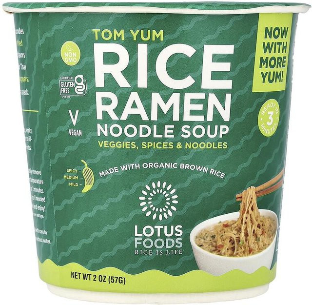 Rworld Essentials Tom Yum Reis-Ramen-Nudelsuppe vegan 57 g - Bild 1