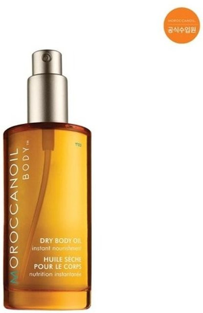 Moroccanoil Dry Body Oil, 50 ml, mit Arganöl, Olivenöl, Avocadoöl - Bild 1