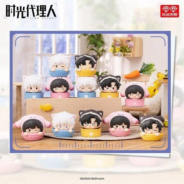 Link Click Blind Box Cute Pet Series Sammelfigur Multicolor - Bild 1
