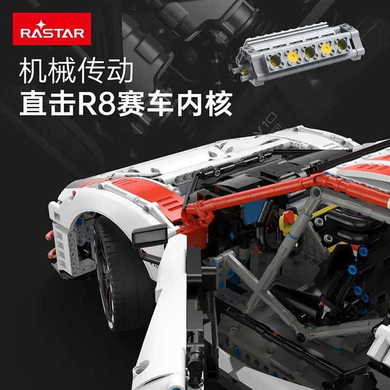 Rastar Audi R8 LMS-GT3, Baustein-Spielzeug, 1:8, Automodell - Bild 4