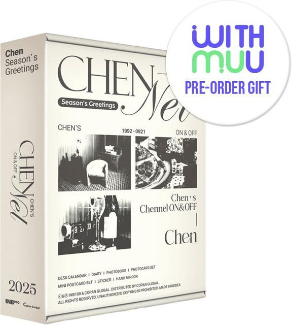 Chen – Weihnachtsgrüße 2025, White - Bild 1