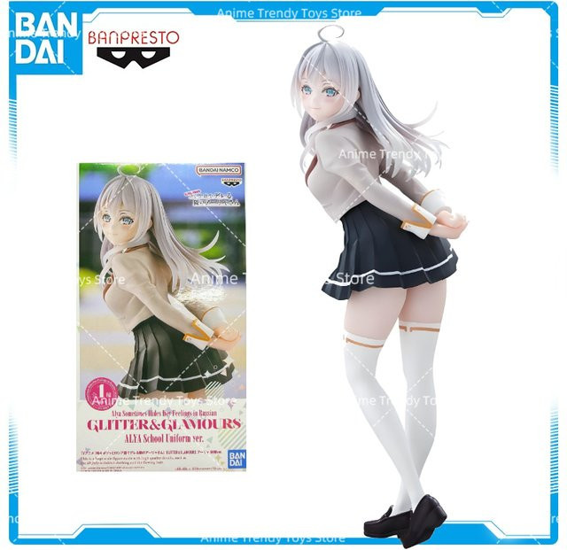 BANDAI Alya Sometimes Hides Her Feelings in Russian Alisa Mikhailovna Kujou Glitter Glamours Seifuku, Actionfigur - Bild 1