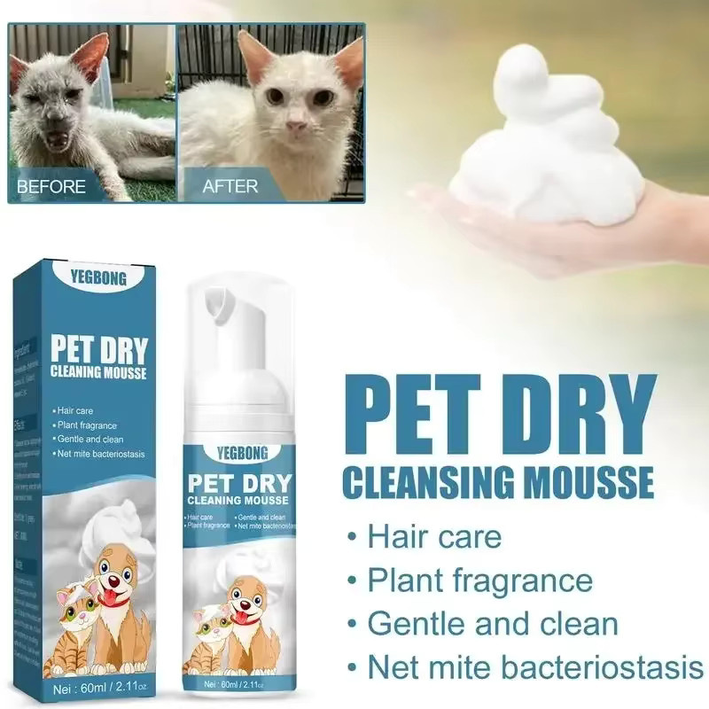 YEGBONG Reinigungsmousse Wasserloses Shampoo für Hunde und Katzen - Bild 3