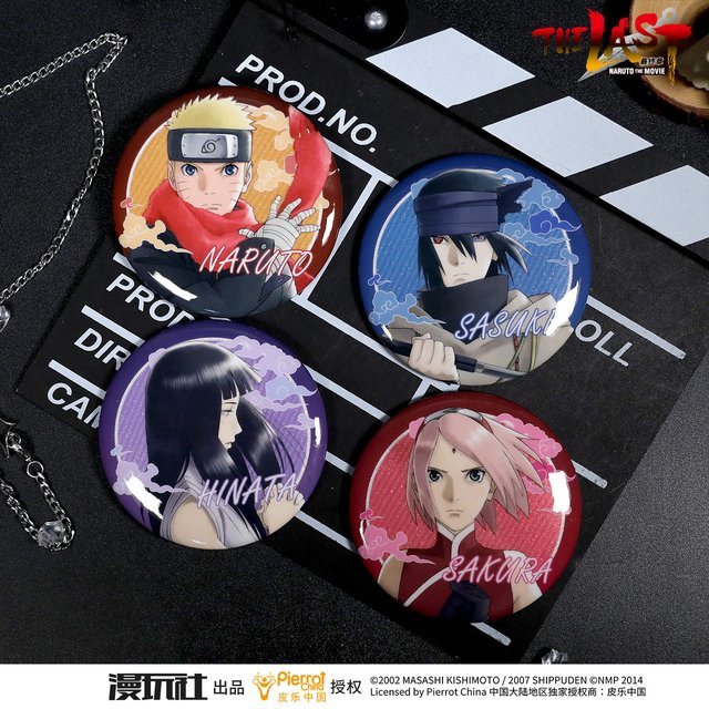 XINGHEDONGMAN Abzeichen Naruto the Movie 10 Hyuga Sakuke Sakura, 75mm - Bild 1