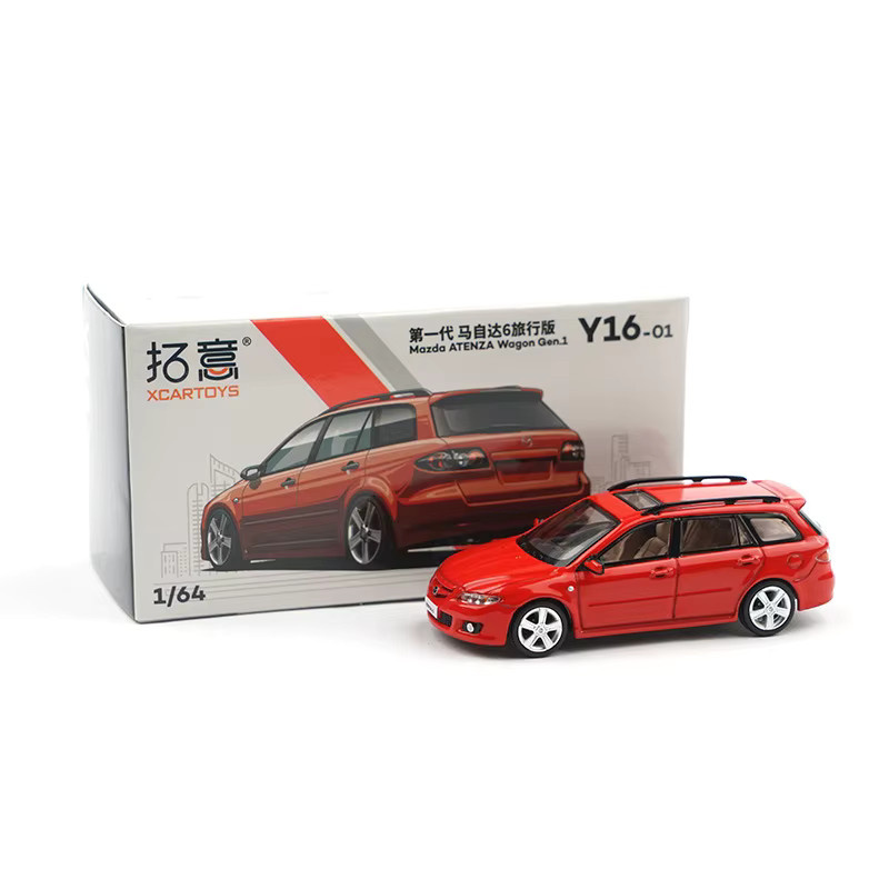 MAKEDA Mazda 6 Atenza Kombi Gen 1, Automodell, 1:64, Metall, Blau - Bild 2