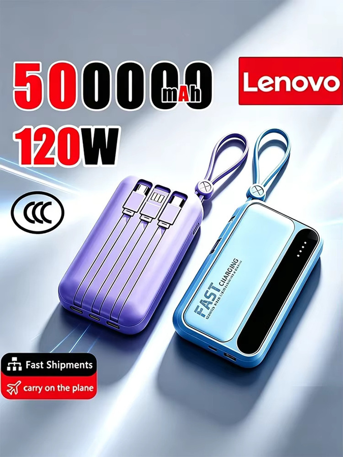Lenovo Neue Mini Powerbank mit 10000 mAh Kapazität und 4 integrierten Kabeln in Lila für iPhone, Samsung und Xiaomi - Bild 5