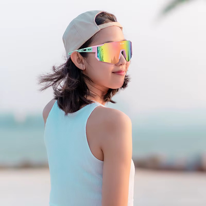 SCVCN Sportsonnenbrille, Unisex, Vollrand, Multicolor, Kunststoff - Bild 2