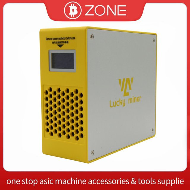 Lucky Miner LG07pro Scrypt Home Miner für Litecoin und Dogecoin, Farbe: Gelb, Hashrate: 120MH/S, 30W - Bild 1