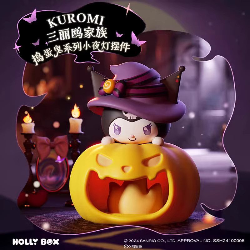 Miniso Sanrio Troublemaker Serie Kürbis Nachtlicht mit Hello Kitty, Kuromi, Pochacco und Melody als Dekorations-Ornament für Mädchen - Bild 3