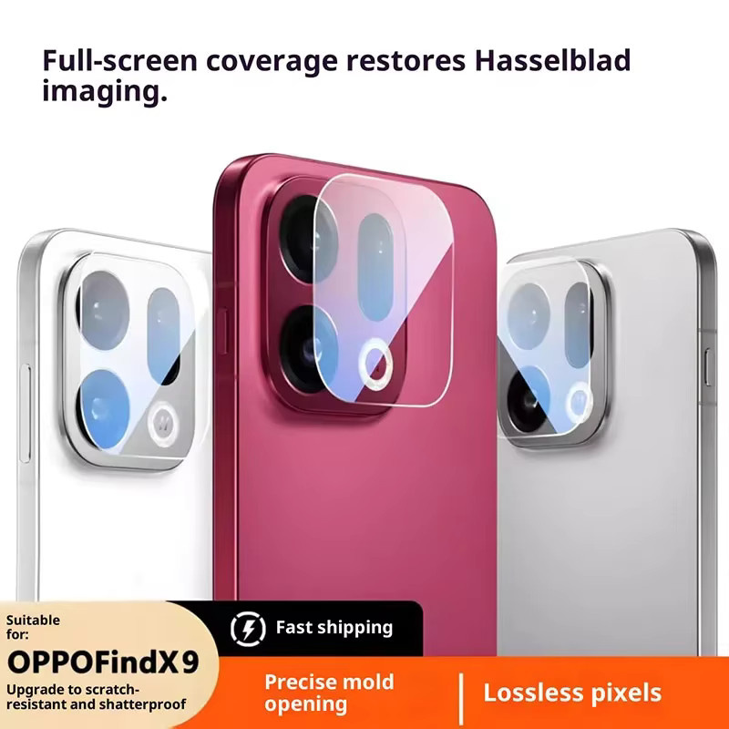 3D-Kameraschutz aus gehärtetem Glas für OPPO Find X9 Pro, transparent, kratzfest und fingerabdruckresistent - Bild 4