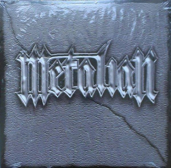 Metalian, CD, Rock - Bild 1
