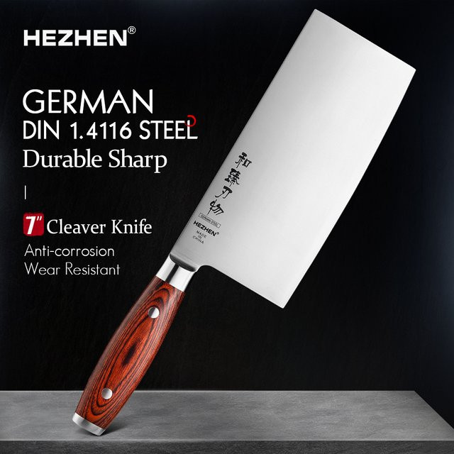 HEZHEN Kochmesser aus deutschem Molybdän-Vanadium-Stahl mit Pakka-Holzgriff, 7 Zoll, Silber - Bild 1