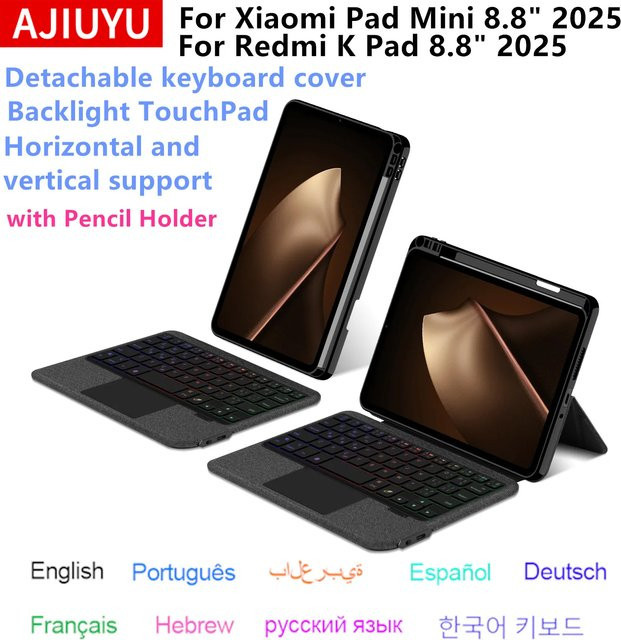 Xiaomi TouchPad-Tastatur und Schutzhülle für Xiaomi Pad Mini 8,8 Zoll in Schwarz - Bild 1