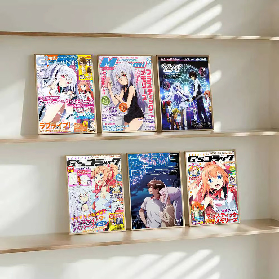 Plastic Memories Wandkunst-Aufkleber Bilibili, wasserfester Poster-Aufkleber in Mehrfarbig, Rechteckig - Bild 2