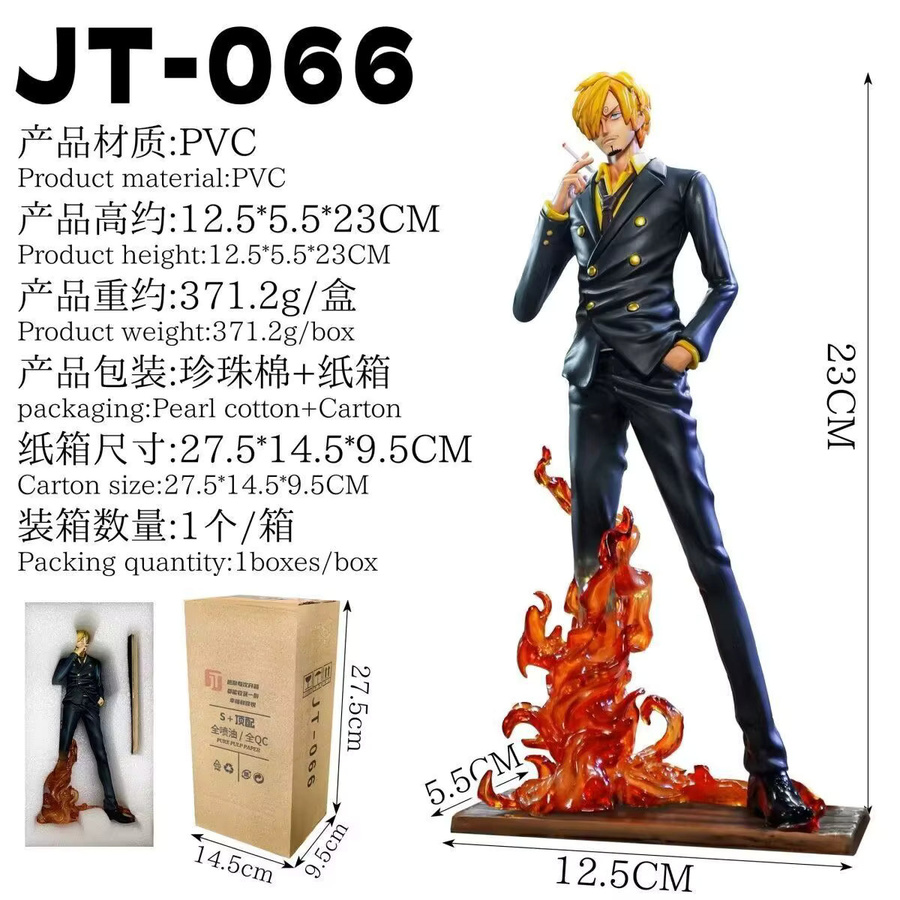 Bandai One Piece Teufel Wind Fuß Modell Statue, Action Figure, Einzelfigur - Bild 1