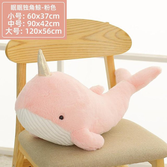 Linyi toy Blauer Hai und Rosa Narwal Plüschtiere, Meeresbewohner, 60cm - Bild 1