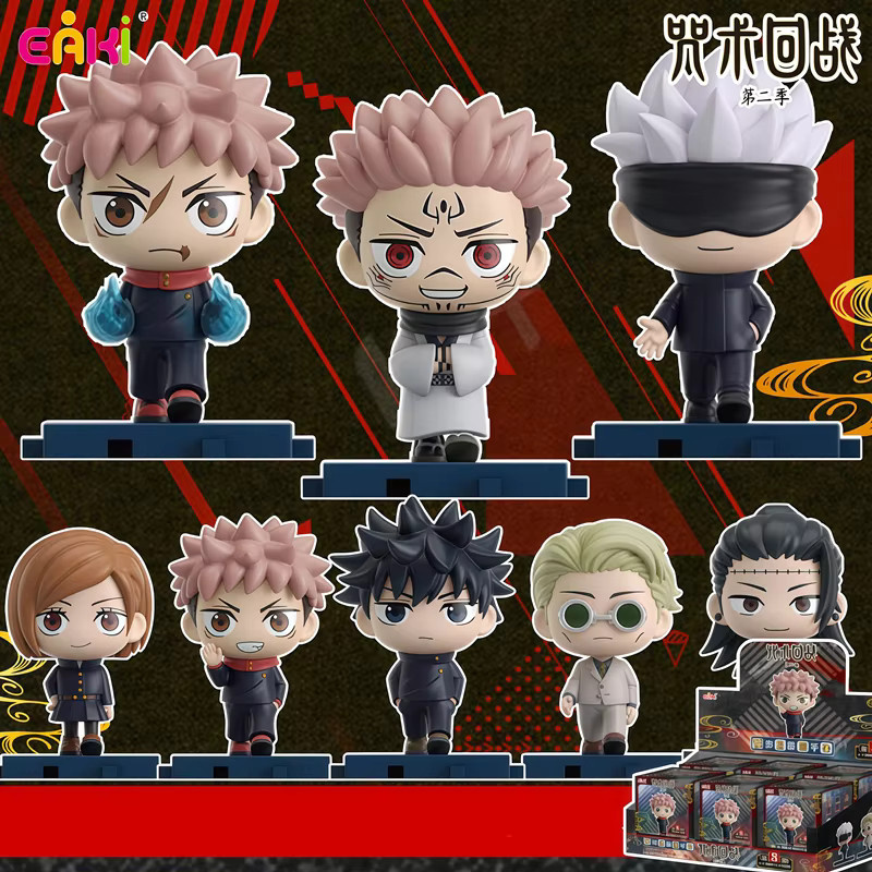 Jujutsu Kaisen Anime Figur Modell Blind Box, Kunststoff, Mehrfarbig - Bild 4