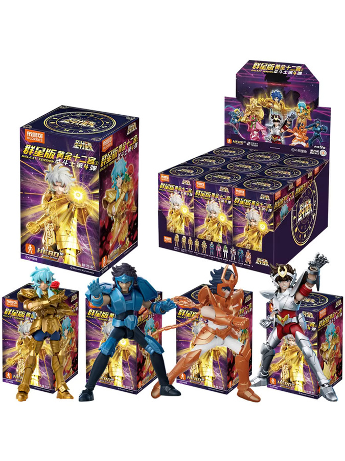 BLOKEES Saint Seiya Gold Saint Montage Figur, Bunt / Mehrfarbig - Bild 6