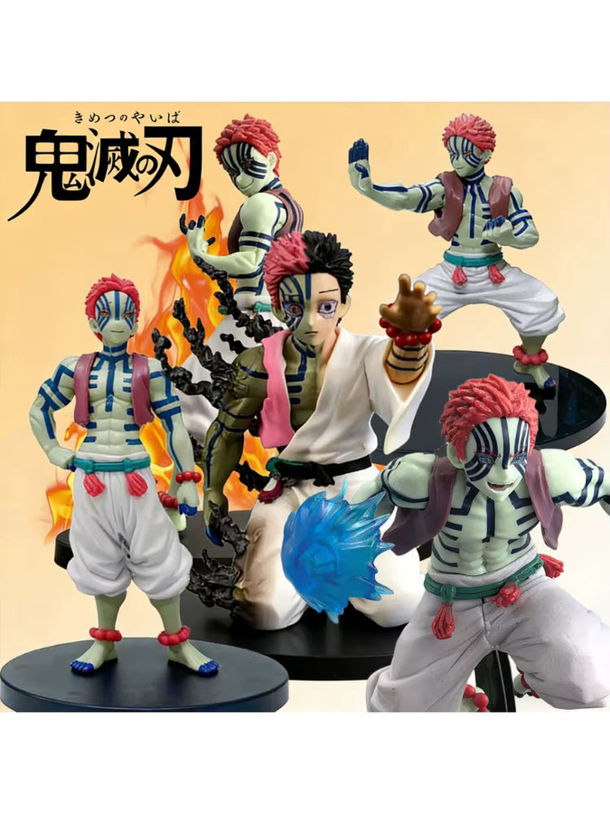 Bandai Demon Slayer Kimetsu No Yaiba Actionfiguren, PVC, Einzelfigur - Bild 5