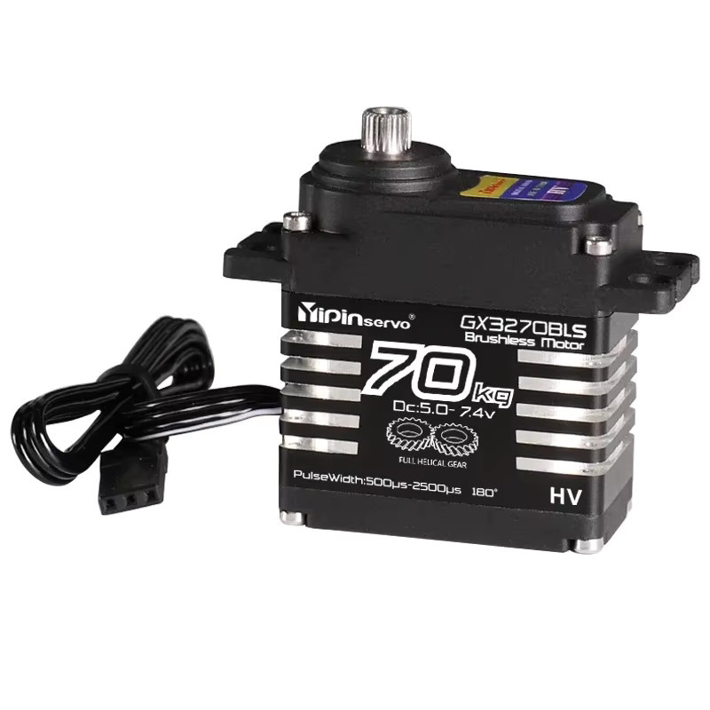 YP Servo, bürstenlos, magnetische Induktion, 8,4 V, 70 kg, Autozubehör - Bild 4