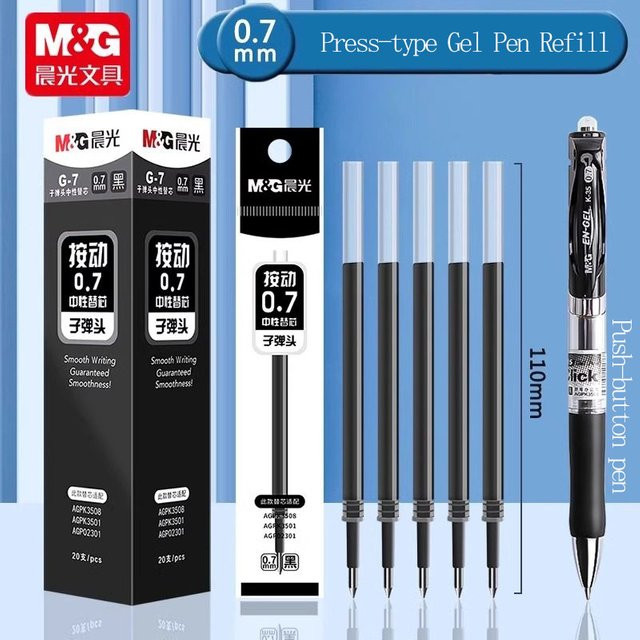 M&G Gelstift-Nachfüllung für einziehbare Gelstifte, 0,7 mm, Schwarz - Bild 1