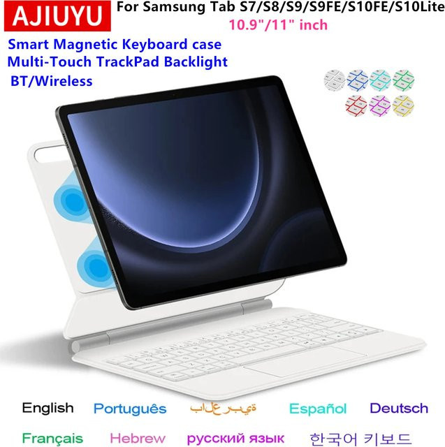 AJIUYU Magic Keyboard mit Touchpad und Hintergrundbeleuchtung für Samsung Galaxy Tab S9 FE S8 S7 S10 FE 10.9 Zoll, Verstellbare Standhülle, Farbe: Weiß - Bild 1