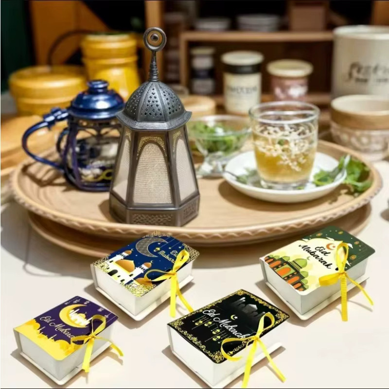 Ramadan-Geschenkbox mit goldenem Band für Eid Mubarak Feiern in Gold, Schwarz und Multicolour aus Papier - Bild 1