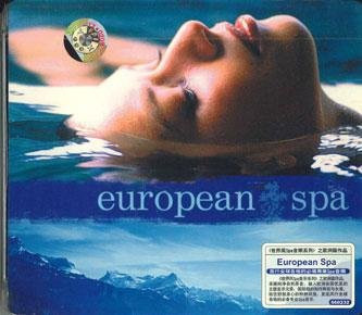 European Spa von Gordon Gibson, CD, New Age & Easy Listening - Bild 1