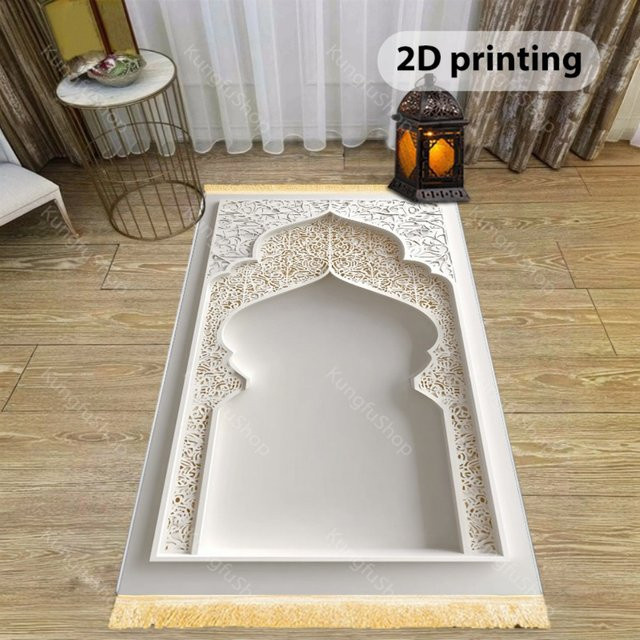 VIKAMA Gebetsteppich aus Polyester, rutschfeste islamische Salah-Matte in Weiß mit orientalischem 2D-Druck für Zuhause und Reisen - Bild 1