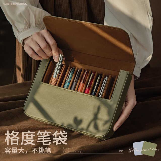 Hongdian Klassische 12-Stift-Tasche aus PU-Leder in Grau mit magnetischem Verschluss - Bild 1