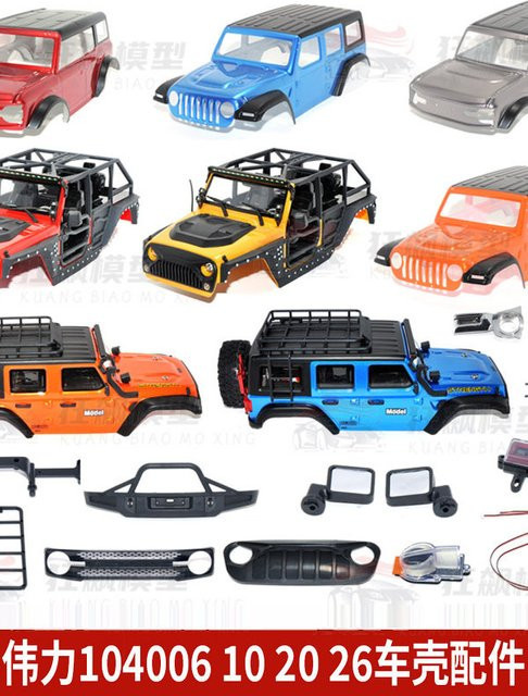 WLtoys Bronco Wrangler RC Auto Modifikationsteil, 1:10, mit LED-Licht - Bild 1