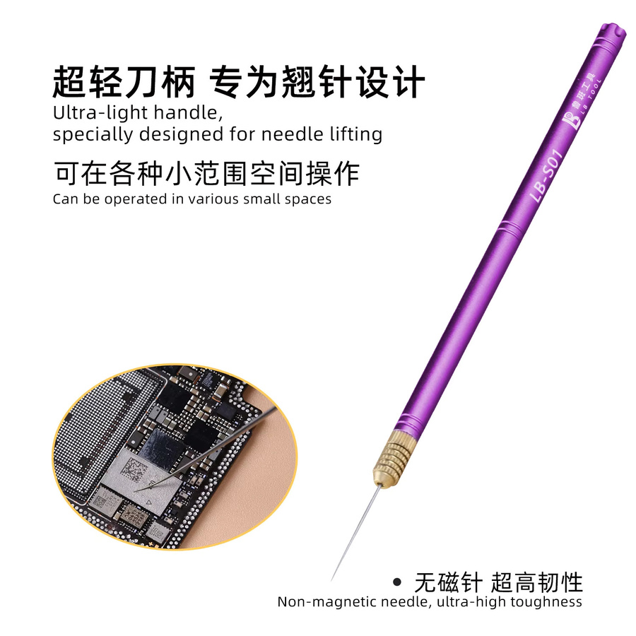 LB TOOL LB-S01 Ultraleichter Griff zum Entfernen von BGA-Chips in Lila, Reparatur-Handwerkzeug für Telefon-Nadelheber ohne Schweißen oder Brettschäden - Bild 3